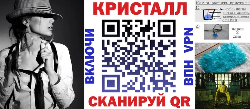 Amphetamine Premium  hydra ссылка  Мензелинск 