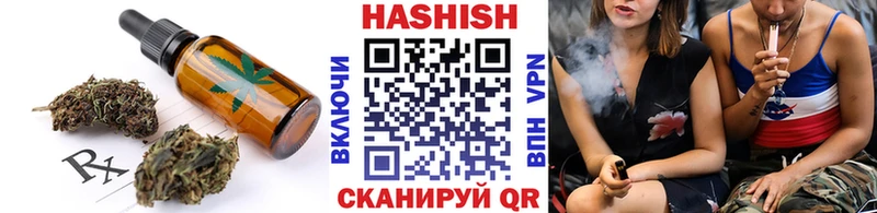 Canna-Cookies марихуана  Мензелинск 