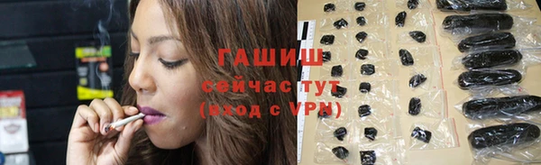 mix Алзамай