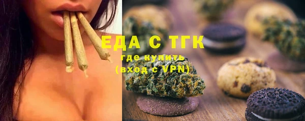 твердый Алексин