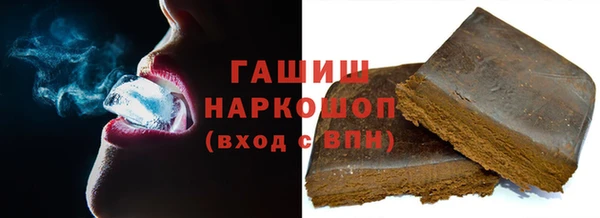 герыч Алексеевка