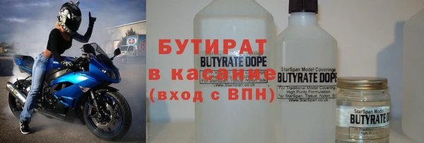 твердый Алексин