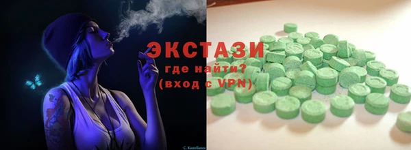 твердый Алексин