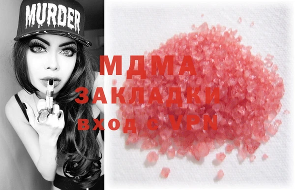 твердый Алексин