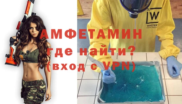 герыч Алексеевка