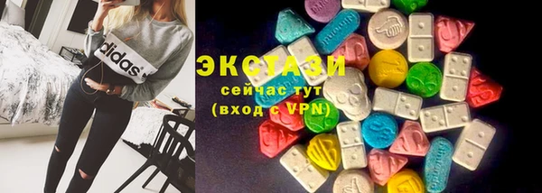 mix Алзамай