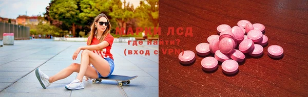 mix Алзамай